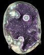 Stunning Amethyst Crystal Cluster On Metal Stand - Uruguay #50716-1